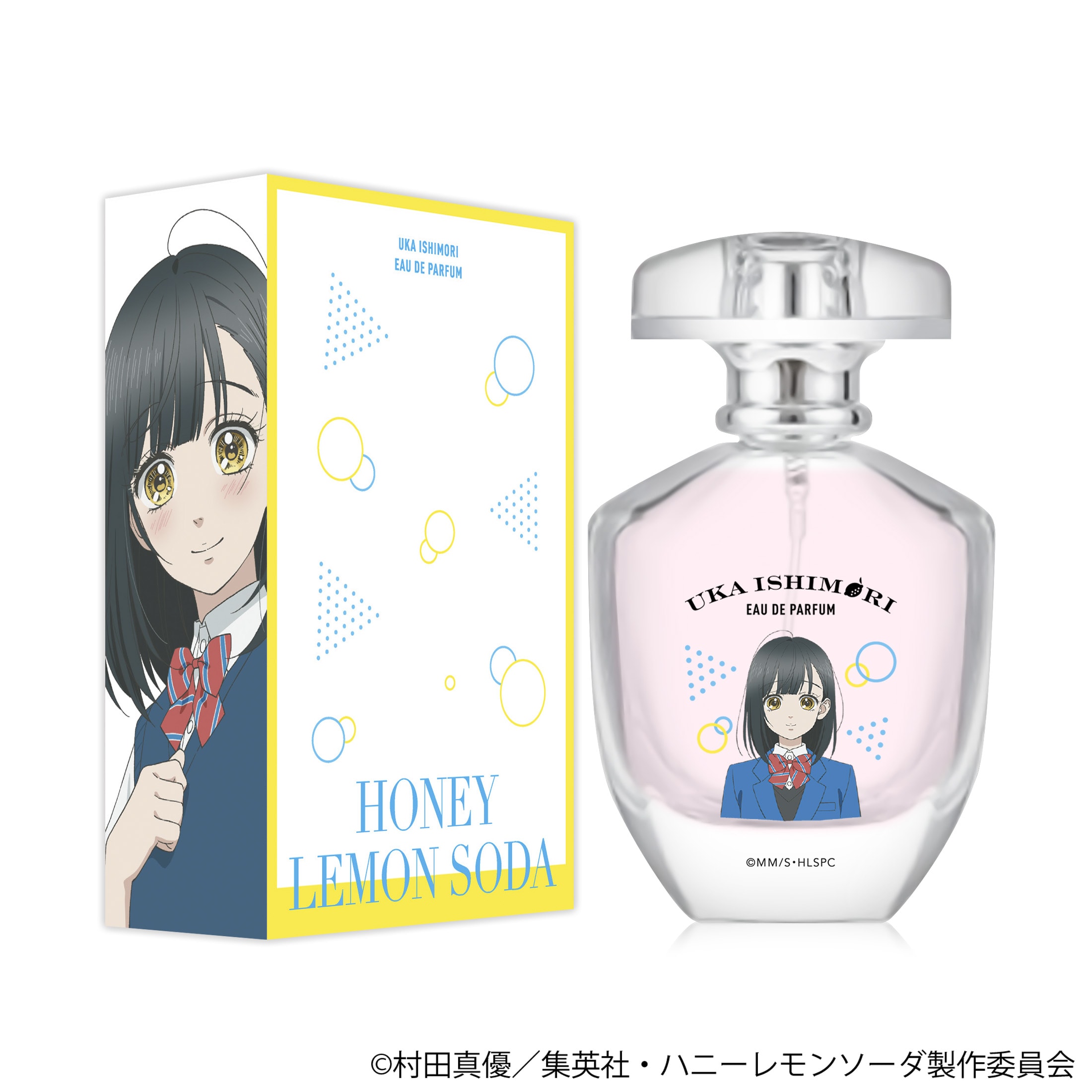 ハニーレモンソーダ オードパルファム 石森羽花