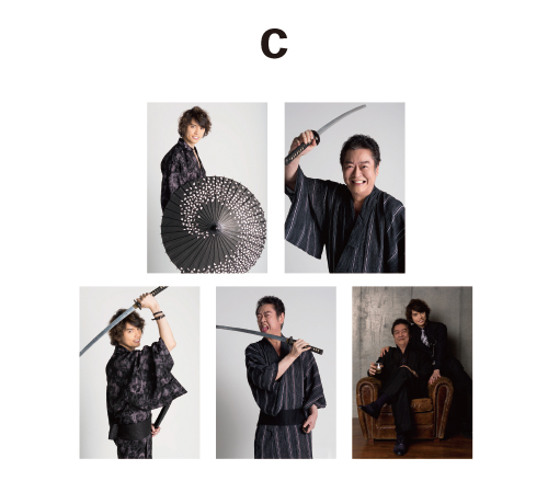 井上敏樹、村上幸平 ブロマイドセットC