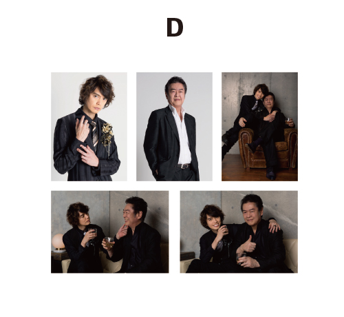 井上敏樹、村上幸平 ブロマイドセットD