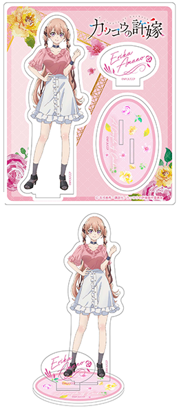 かくりよ　ハンドジェル 葵＆チビ