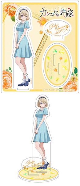 かくりよ ハンドジェル 乱丸＆ノブナガ