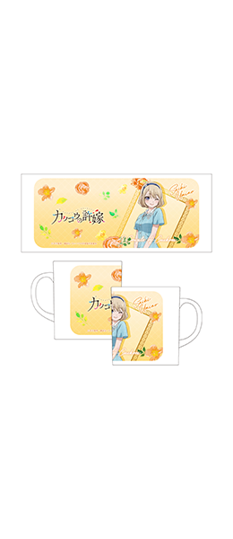 かくりよ ハンドジェル 乱丸＆ノブナガ