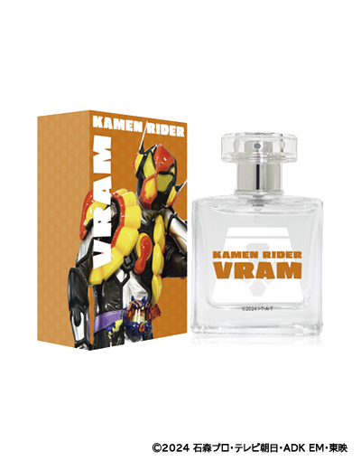 仮面ライダーガヴ オードパルファム