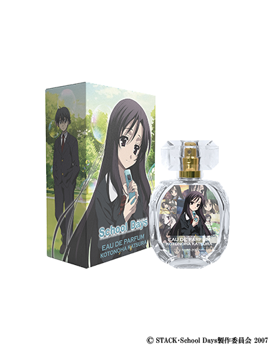 School Days オードパルファム 桂言葉