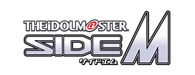 アイドルマスター SideM