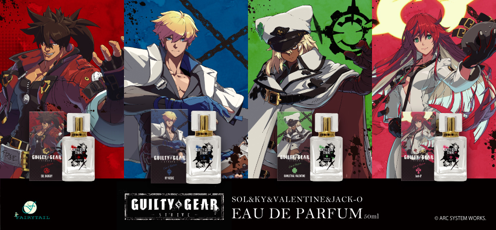 GUILTY GEAR -STRIVE-