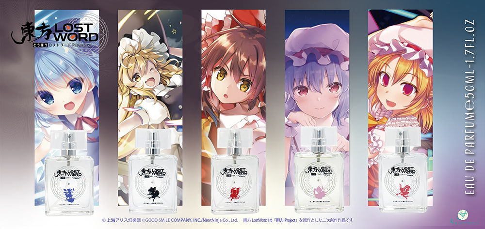 東方LostWord 