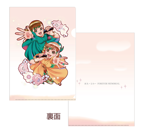 夏目友人帳 オードパルファム ウッド