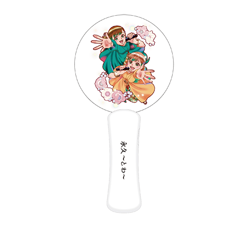 夏目友人帳 オードパルファム シトラス