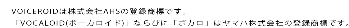 　オードパルファム